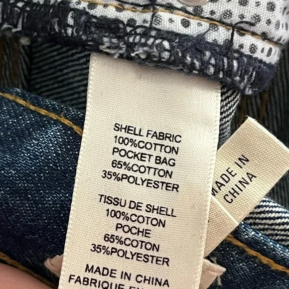 Rebecca Taylor x La Vie Crop Straight Jeans - Picture 11 of 11